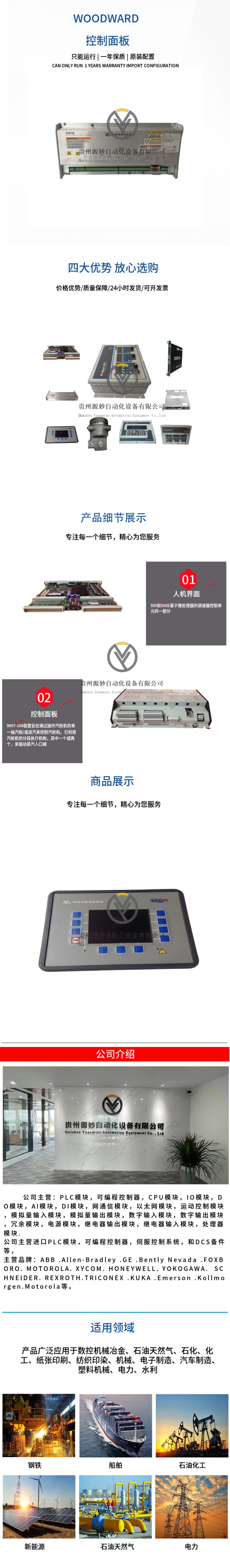 a5c378c4bab9e6697aab919b6191171.jpg