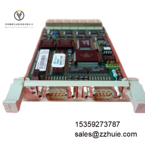 ABB CI532V05 3BSE007297R1 (2).jpeg