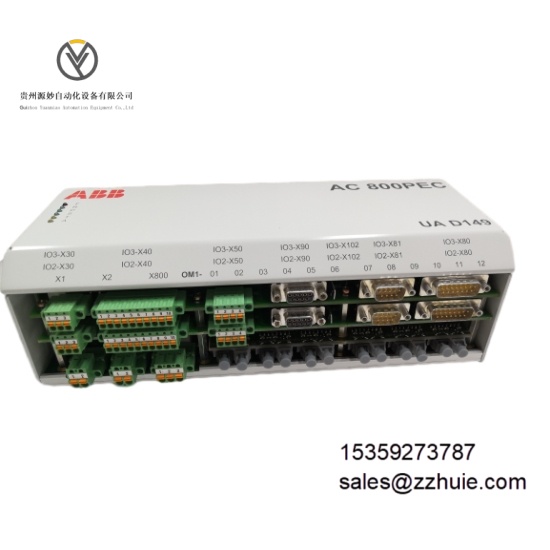 ABB UAD149A0011 3BHE014135R0011 (3).jpeg