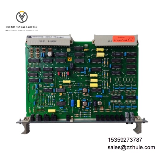 ABB CSA464AE HIEE400106R0001 (3).jpeg