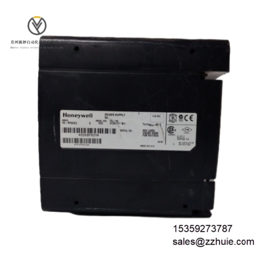 Honeywell TK-FPDXX2 (2).jpeg