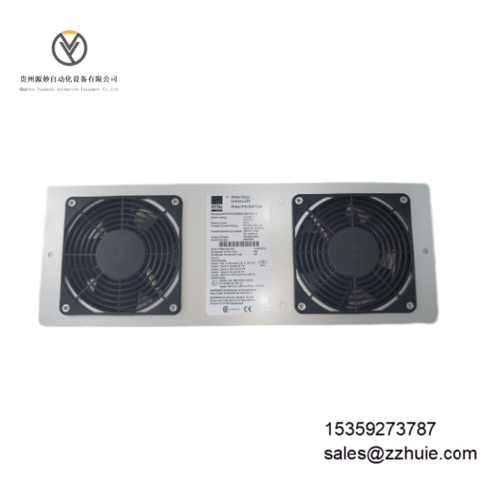 Honeywell 51303940-250 9967296.jpeg