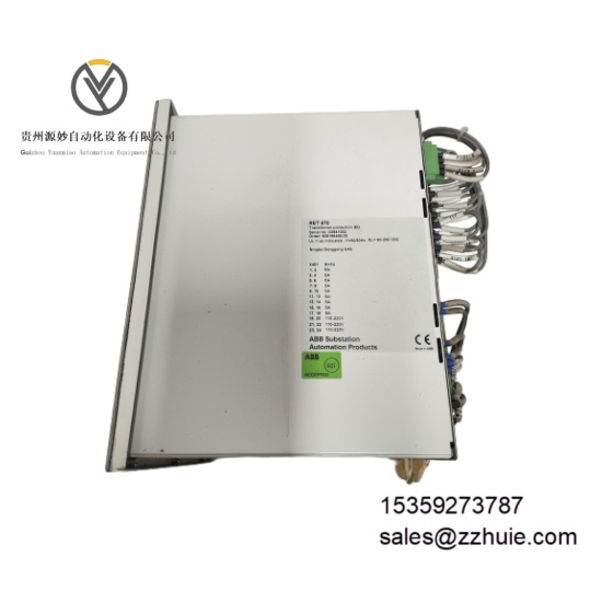 ABB RET670 1MRK002816-AB(3).jpeg