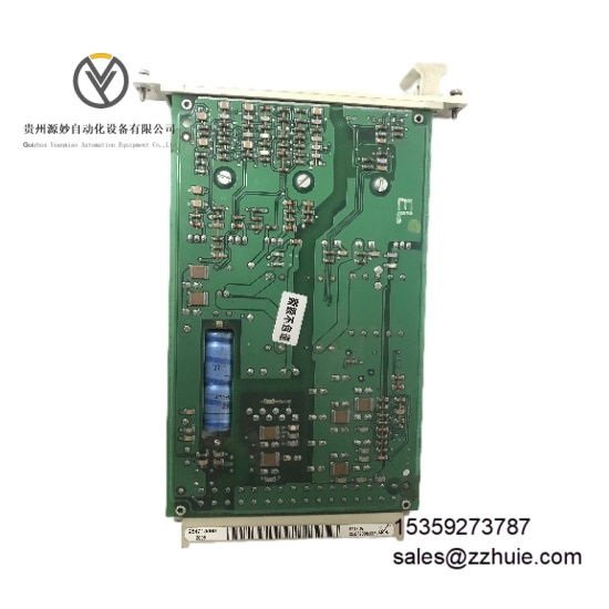 HIMA F7130A 984713060 (3).jpeg