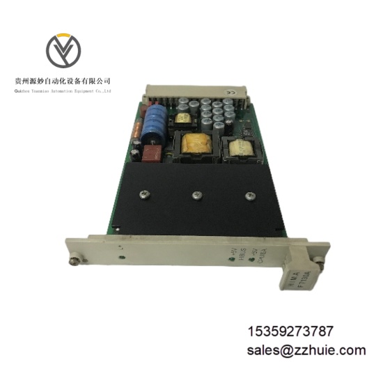 HIMA F7130A 984713060 (4).jpeg