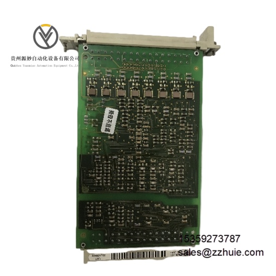 HIMA F6217 984621702 (3).jpeg