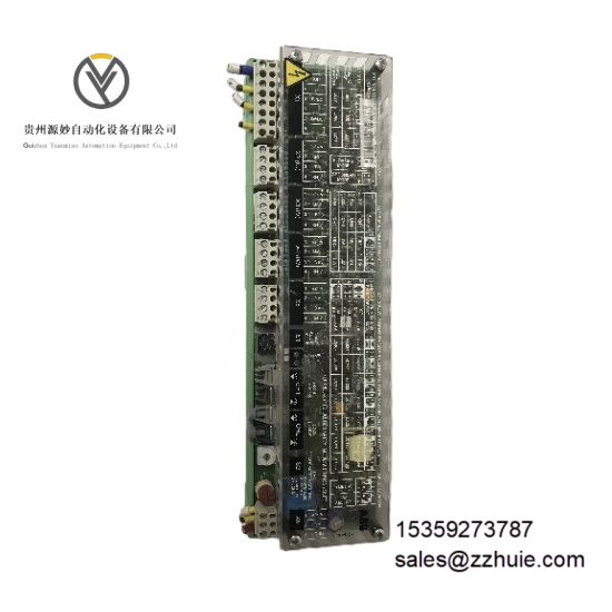 ABB NAMU-01C 64702475D (2).jpeg