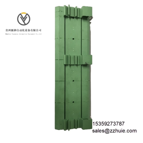 ABB NAMU-01C 64702475D (3).jpeg