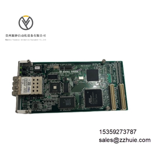 MOTOROLA APM-420A (2).jpeg