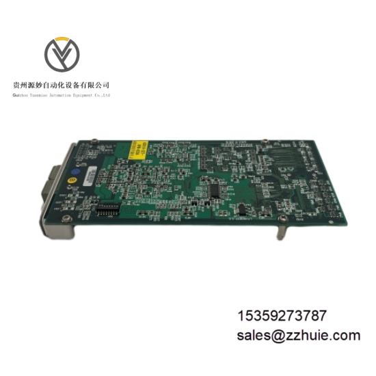 MOTOROLA APM-420A (3).jpeg