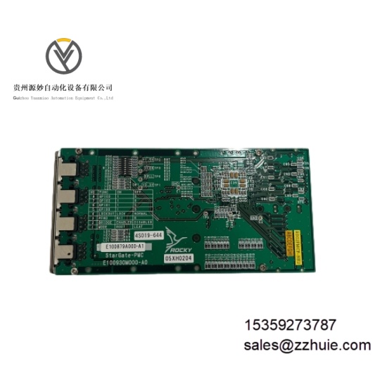 MOTOROLA RSG2PMC RSG2PMCF-NK2 (2).jpeg