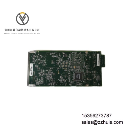 MOTOROLA IPMC712.jpeg