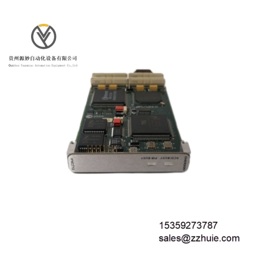 MOTOROLA IPMC712 (2).jpeg