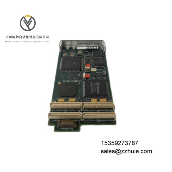 MOTOROLA IPMC712 (3).jpeg