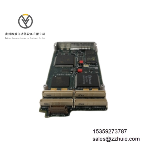 MOTOROLA IPMC761 (4).jpeg