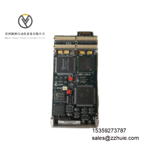 MOTOROLA IPMC761 (3).jpeg