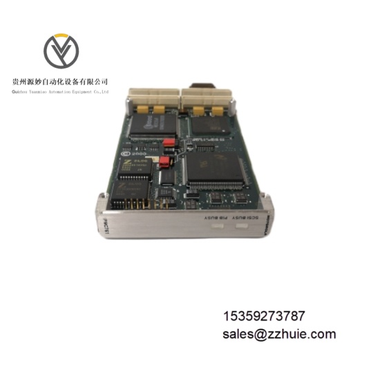 MOTOROLA IPMC761 (2).jpeg