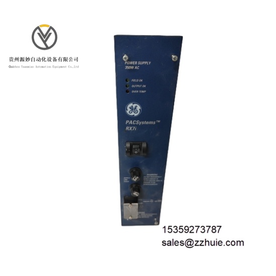 GE IC698PSD300C (3).jpeg