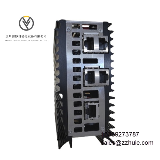 Metso D202275 (5).jpeg