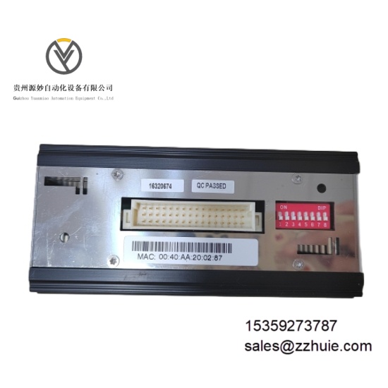 Metso D202275 (3).jpeg