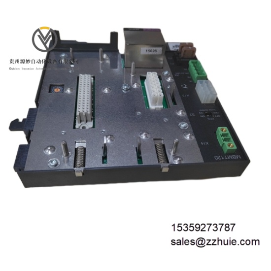 Valmet MBMT120 (3).jpeg