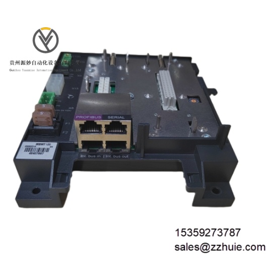 Valmet MBMT120 (2).jpeg