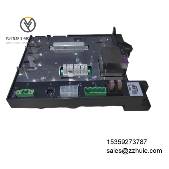 Valmet MBMT120 (4).jpeg