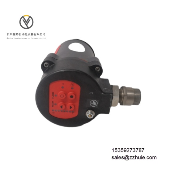 Fireye 85UVF1-1QD (5).jpeg