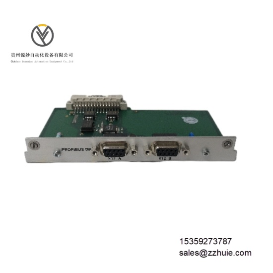 PILZ A.F.051.501 08.04 (4).jpeg