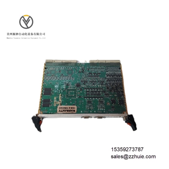 CCC IOC-555-D (3).jpeg