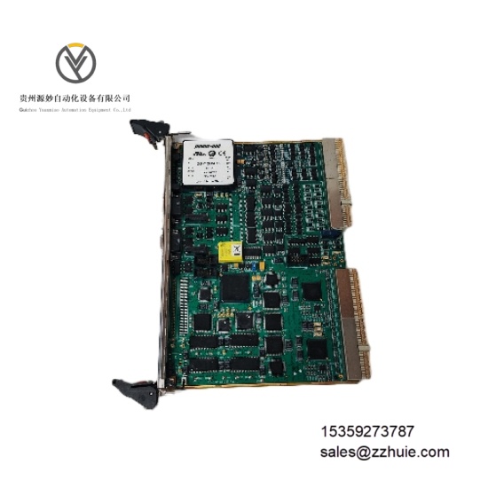 CCC IOC-555-D (2).jpeg