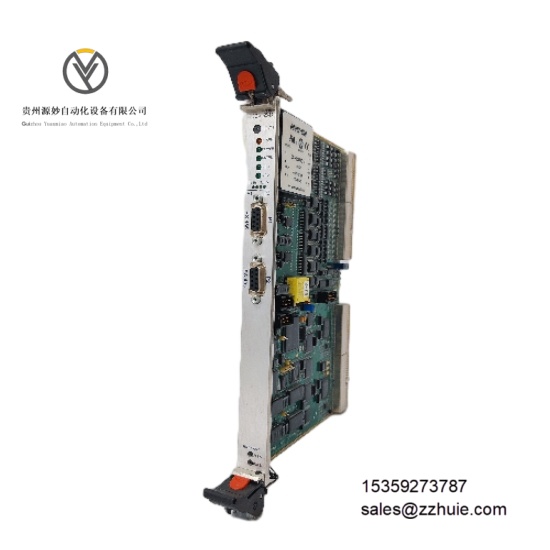 CCC IOC-555-D (4).jpeg