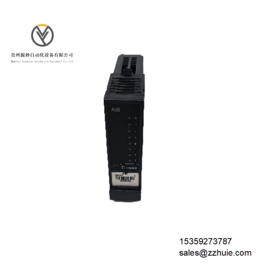 Metso D201134 (2).jpeg