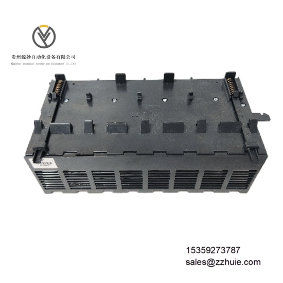 Metso D201376 (3).jpeg