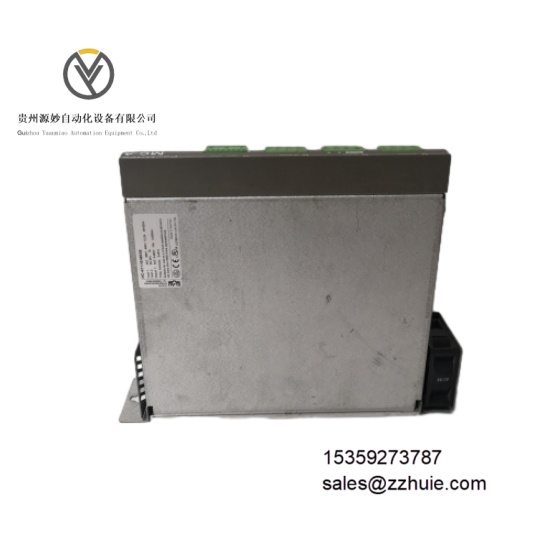 ELAU MC-41110400 (2).jpeg