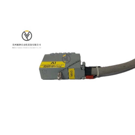 TRICONEX 4000103-513 (4).jpeg