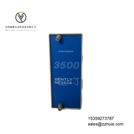 Bently Nevada 128277-01 (2).jpeg