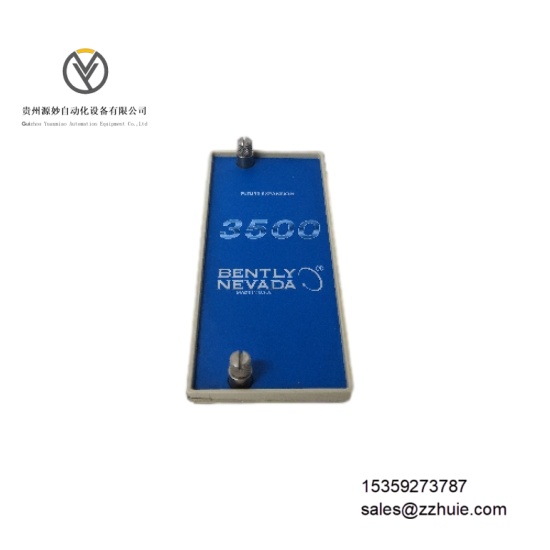 Bently Nevada 128277-01 (3).jpeg