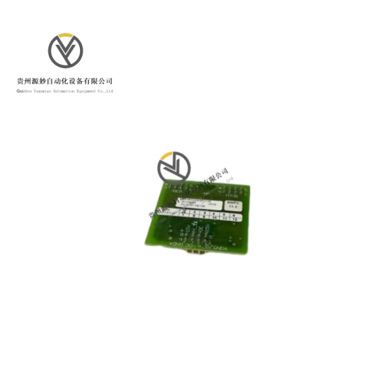 ABB XVC767AE105 3BHB007209R0105 (2).jpeg