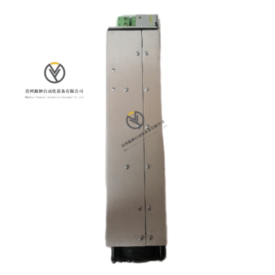 Honeywell FC-PSU-UNI2450U V2.1 (3).jpeg