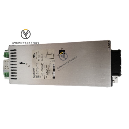 Honeywell FC-PSU-UNI2450U V2.1 (2).jpeg