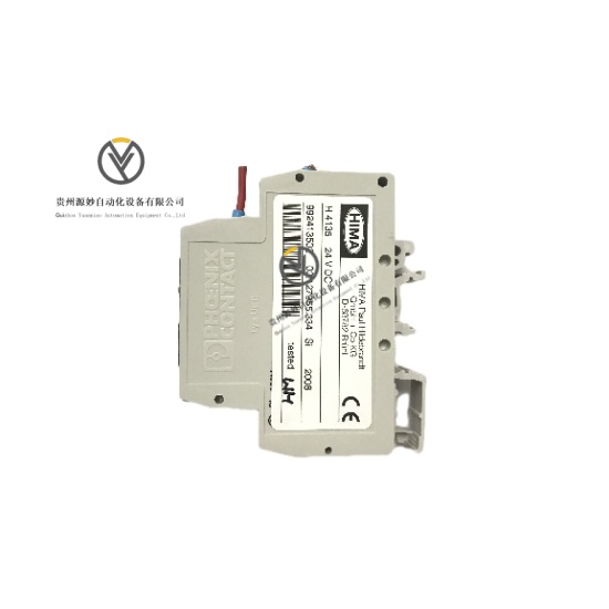 HIMA H4135 992413502 (3).jpeg