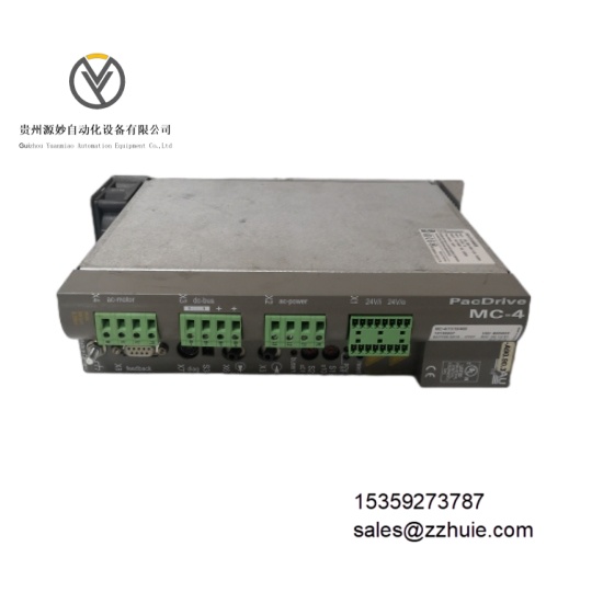 ELAU MC-41110400 (4).jpeg