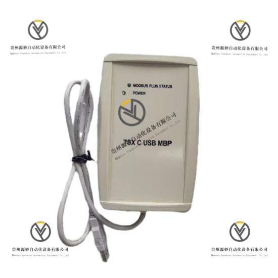 Schneider TSXCUSBMBP (3).jpeg