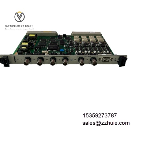 VIBRO-METER MPC4 200-510-078-115(4).jpeg