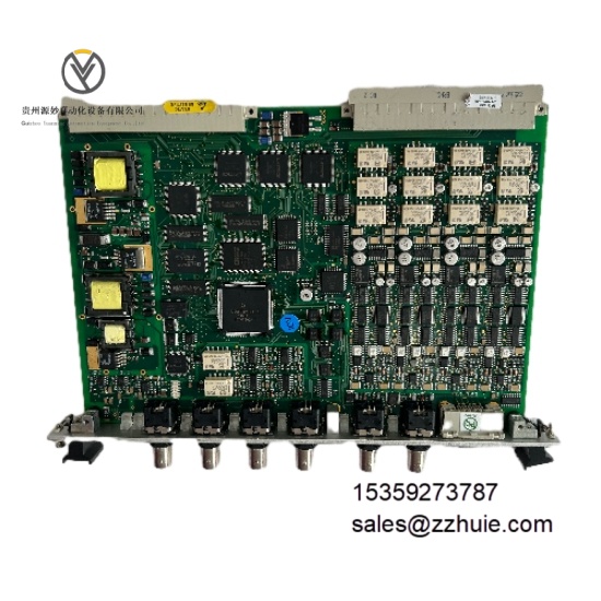 VIBRO-METER MPC4 200-510-078-115(1).jpeg