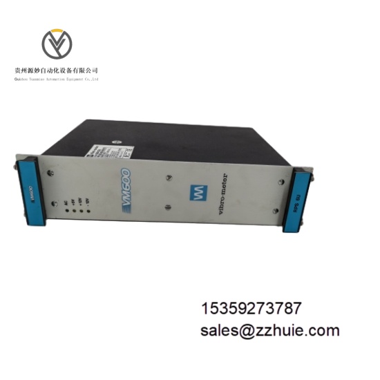 VIBRO-METER SIM-275A 200-582-500-013 (3).jpeg