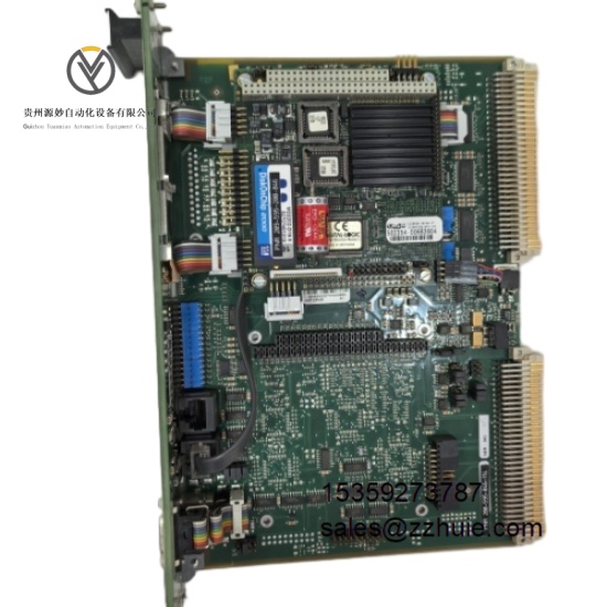 VIBRO-METER CPUM 200-595-046-114 (3).jpeg