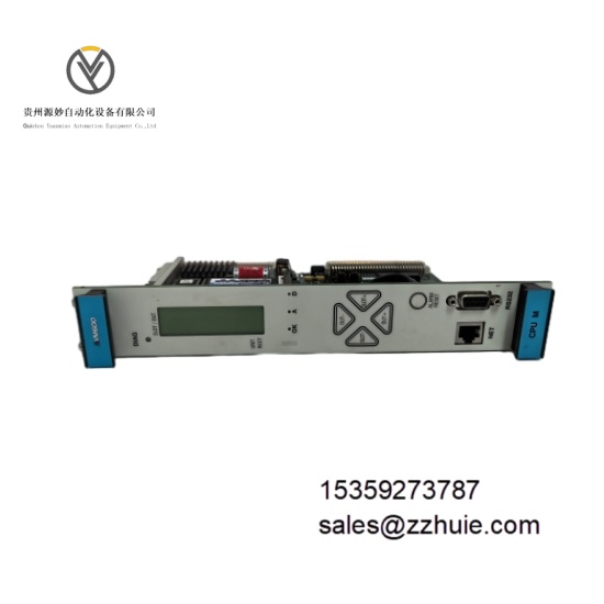 VIBRO-METER CPUM 200-595-046-114 (4).jpeg