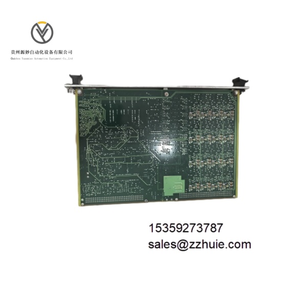 VIBRO-METER CMC16 200-530-111-013 (4).jpeg